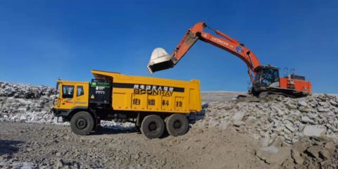 伯鐳科技和騰訊云合作礦山機械遠程操控, 助力礦區數字化、智能化生產