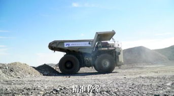 踏歌智行攜手包鋼集團，共筑智慧礦山無人駕駛新未來