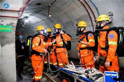 2019年全省應急救援（礦山）技術競賽圓滿落幕，展現礦山救援新風貌